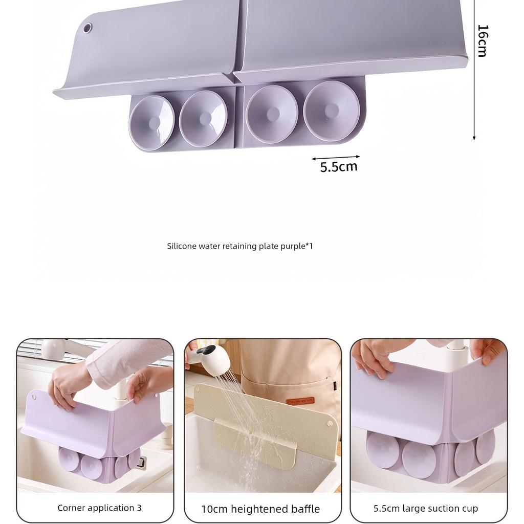 Sink Water Barrier Kitchen Splash-Proof Washbasin Waterproof Strip Heightened and Extended Silicone Suction Cup Sink Water Barrier Strip