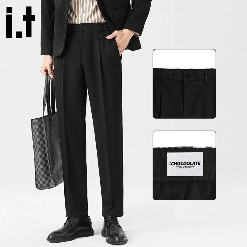 :CHOCOOLATEit Men's Straight-Leg Winter Business Casual Trousers
