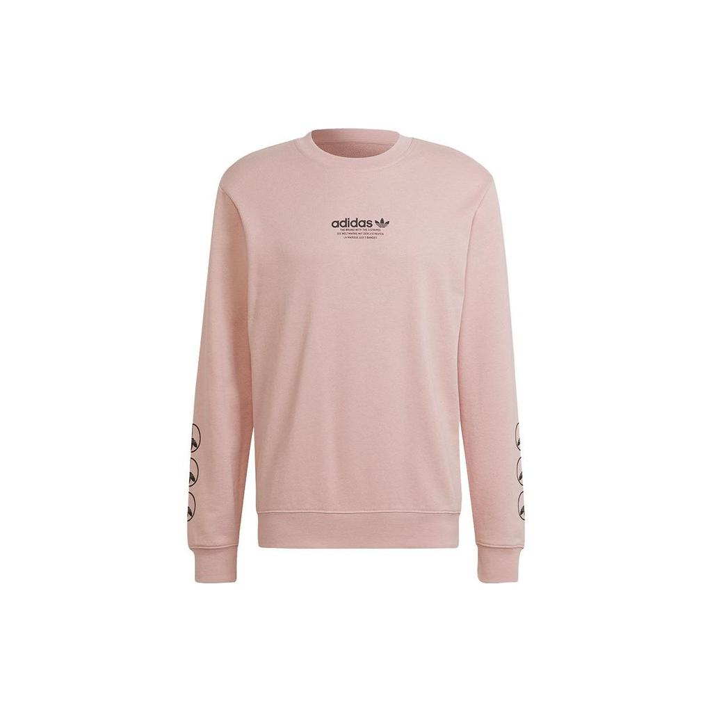 Adidas Originals Trefoil Logo Print Loose Fit Long Sleeve Sweatshirt Men Sweatshirt Pink HF4905