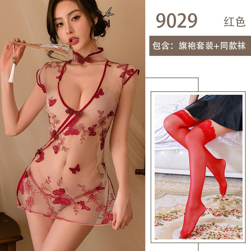 Sex Unterwäsche Cheongsam Uniform Schmetterlingsstickerei Perspektive Sex Set Hohl Geschlitzt Sexy