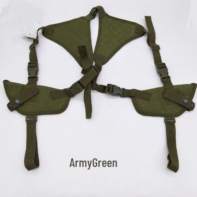 Junshi Underarm Tactical Holster Chest Rig