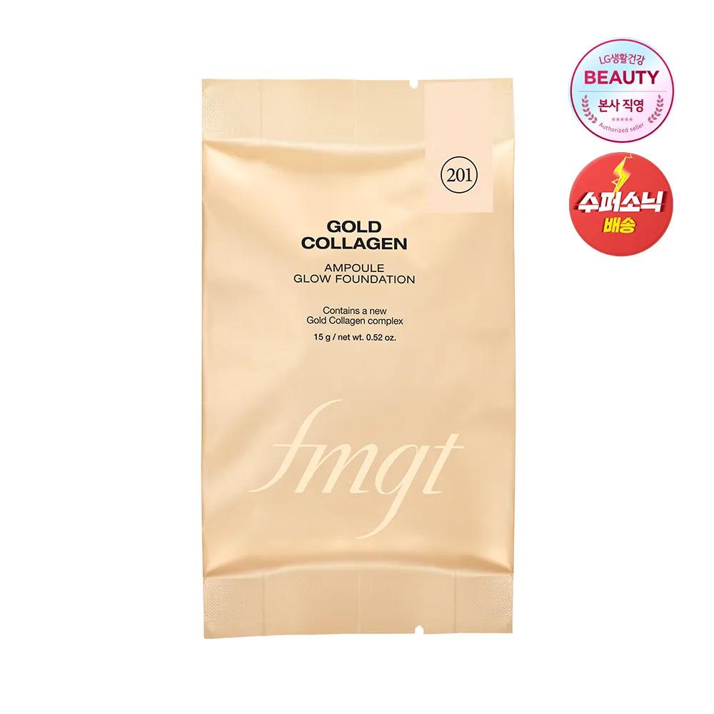 

Gold Collagen Ampoule Radiant Foundation (Refill) 15g 201 Apricot Beige