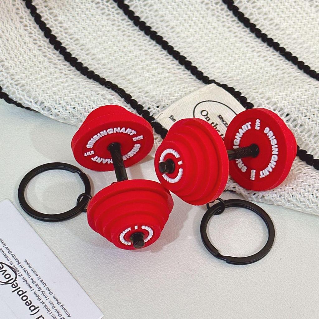 High-Value Yoga Dumbbell Keychain: Sports Style Bag Pendant