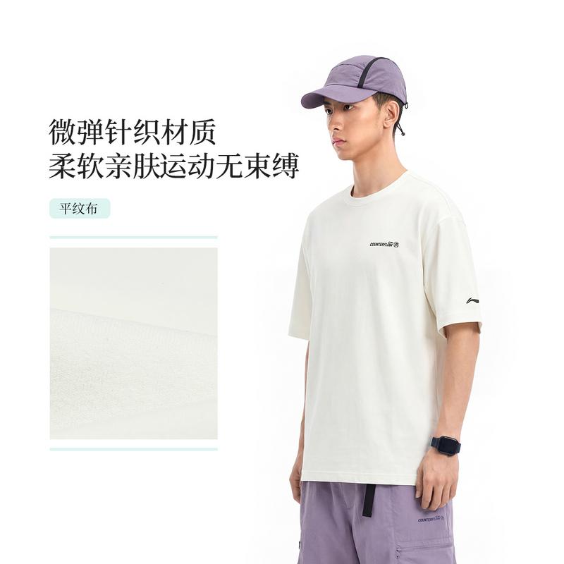 Li Ning Outdoor CF Tracing T Shirt Unisex ATSW407-1