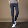 Summer New Casual Trousers Male Slim Korean Version of The Trend of Grinding Cotton Linen Trousers Men's Youth Small Straight Trousers