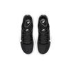Nike Explore Strada Wntr 'Black' Women's CQ7624-001