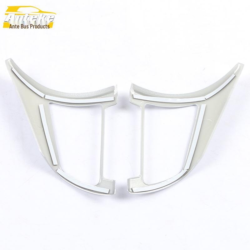 Qashqai Steering Wheel and Dashboard Decorative Frame Stickers