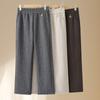 Women's High-Waist Elastic Stretch Pants - Winter Thickened, Loose Straight Fit for Middle-Aged & Elderly