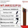 Triangle 93° Turning Tool Holder, MTJNR2020/16/25, Spring Steel Lathe Tool