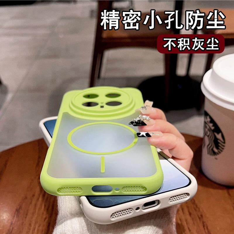 Für Honor Magic 8 7 Pro Hülle Für MagSafe Magnetisch Matt Transparent PC Hautgefühl Wärmeableitung Abdeckung Fingerabdruckresistent