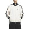 adidas Originals Waffel Reißverschluss Streifen Logo Locker Langarm Jacke Unisex Jacken KQ6864