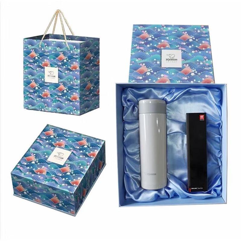 Zojirushi SM-AXE50 Vacuum Insulated Mug & Zwilling Cutlery Gift Set