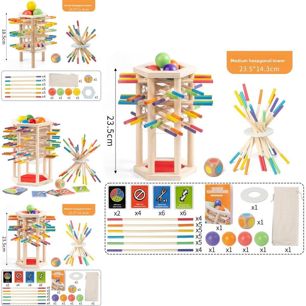 Hexagonal Tower Puzzle Game Wooden Blocks For Kids Educational Playroom