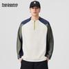 Men's Contrast Long-Sleeve T-Shirt