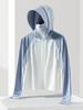 Veste de protection solaire respirante pour femme UPF50+ avec capuche amovible