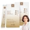 Slimming Hwan by Dr. Kim: Body Fat & Digestion (2 Packs)