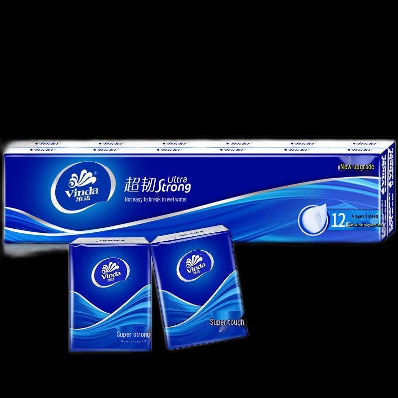 Liushen Cooling Relief Shower Gel & Huolu Water Gift Set