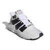 adidas Prophere 'Bianco Nero' EH0943