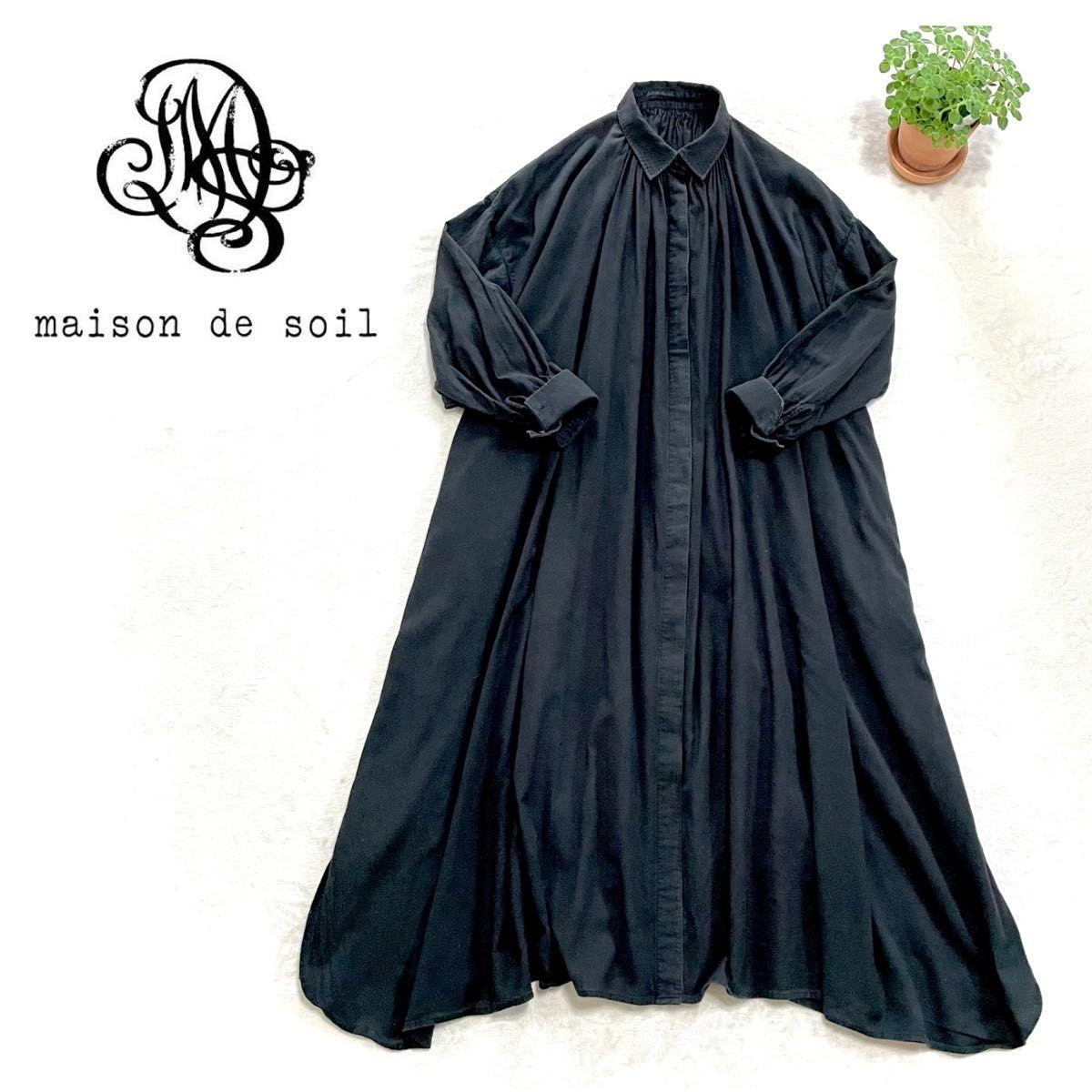 Used maison de soil Maison de soil Cotton gathered shirt dress with belt