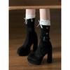 Small Super High Heel Short Boots Premium Suede Thick Heel Skinny Martin Boots