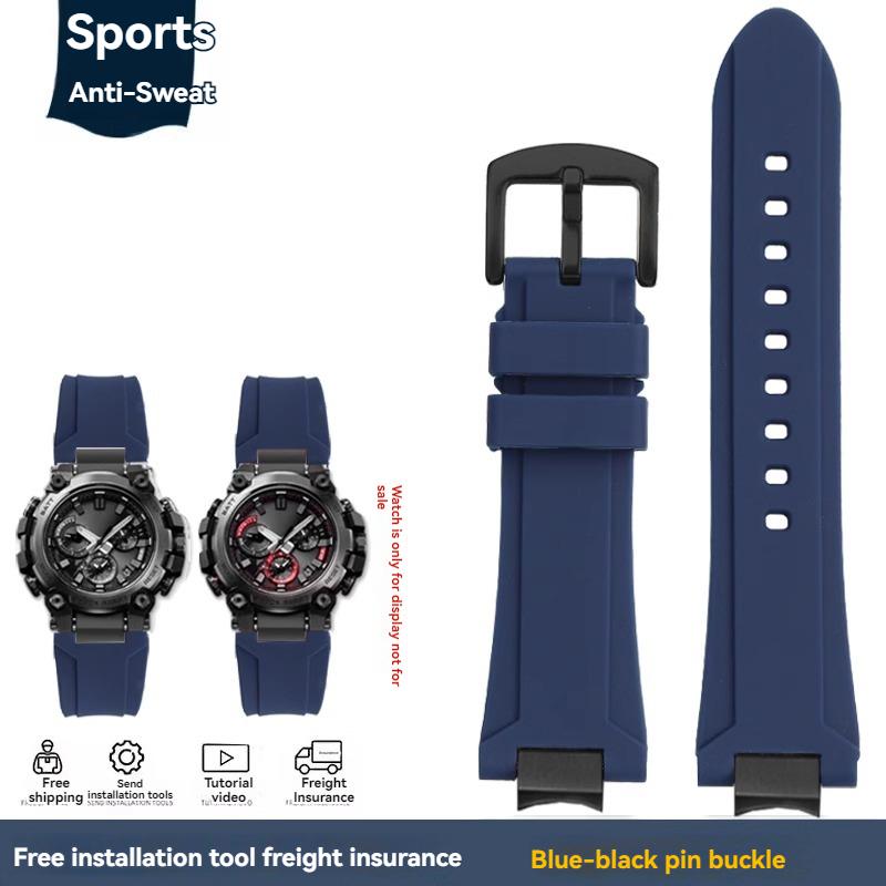 Резиновый ремешок MTG-B3000 для серии Casio G-SHOCK MTG B3000 Модифицированный быстросъемный водонепроницаемый силиконовый ремешок для часов Аксессуары MTG-B3000