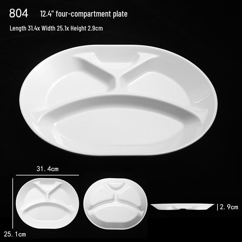 White Melamine Divided Dinner Plate, 5-Pack