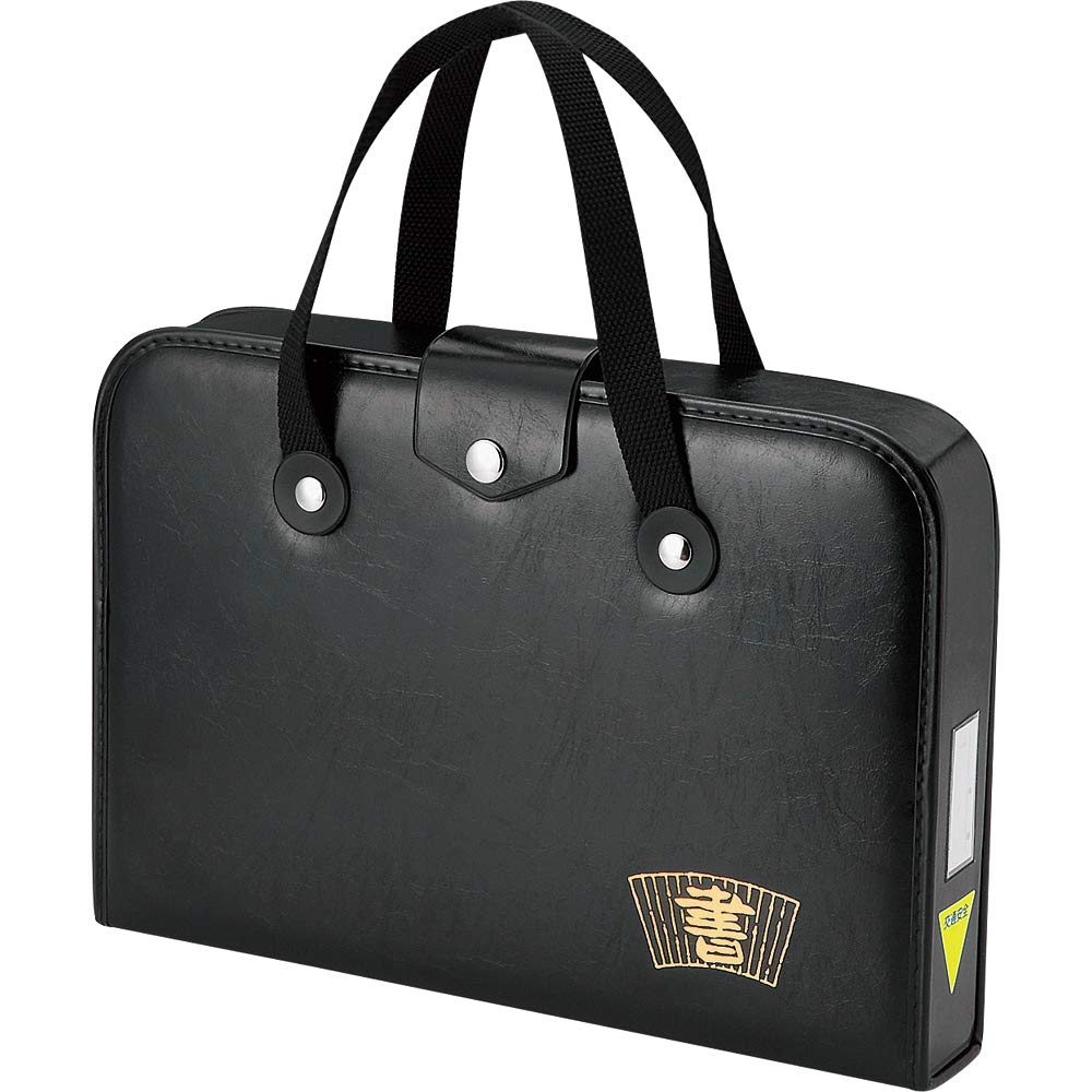 Kuretake Calligraphy Bag, Black, GJ540-4