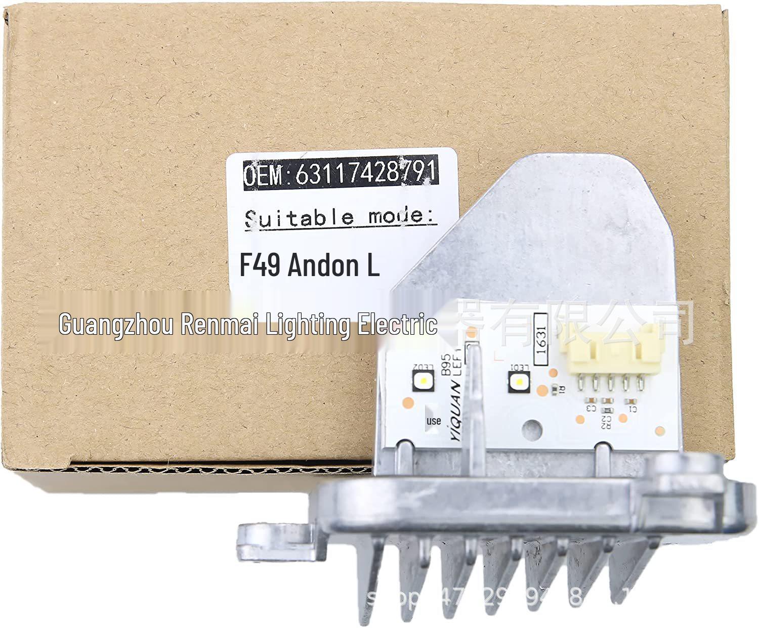 

BMW X1 LED Headlight Drive Module (Part Numbers: 63117428791, 63117428792) Renmai