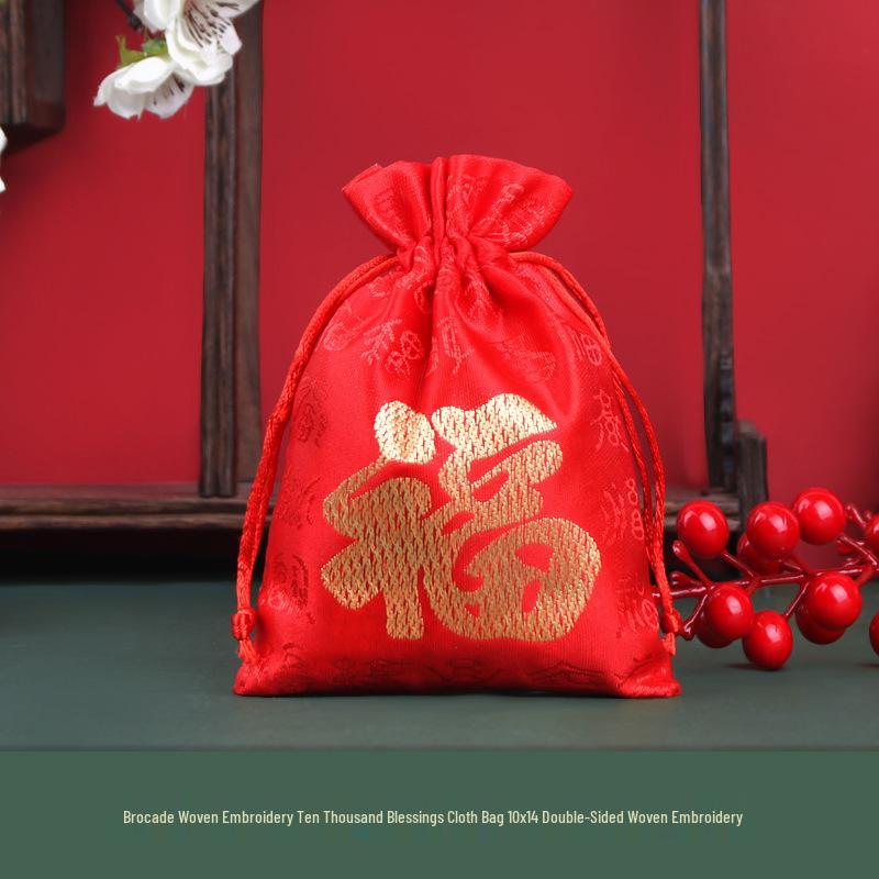 

Red Lucky Bag - Spring Festival Gift Bag for Candy and Jewelry 10*14 cm
