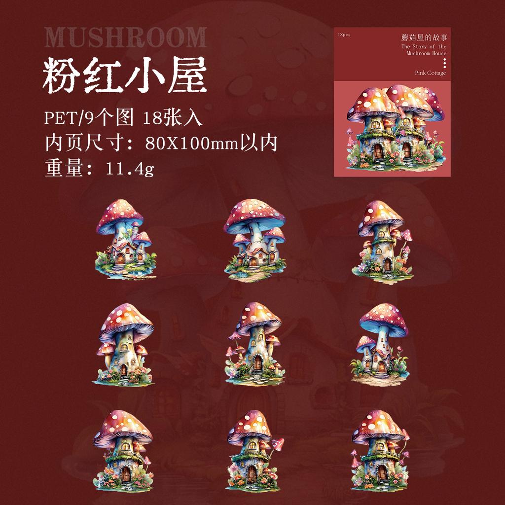 18pcs/pack mushroom house story series Creative aesthetics PET sticker Planner Handbook Scrapbooking DIY stationery sticker