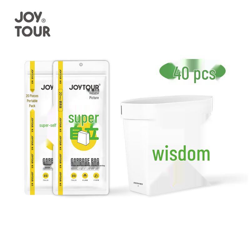 Jiatu Adhesive Self-Standing Trash Bags 20 Count