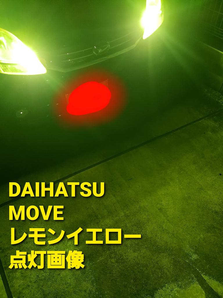 12V 24V Compatible T10 Position LED Truck Car Position Lamp