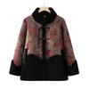 Elderly Women's Velvet-Lined Winter Tang Suit Cotton Coat