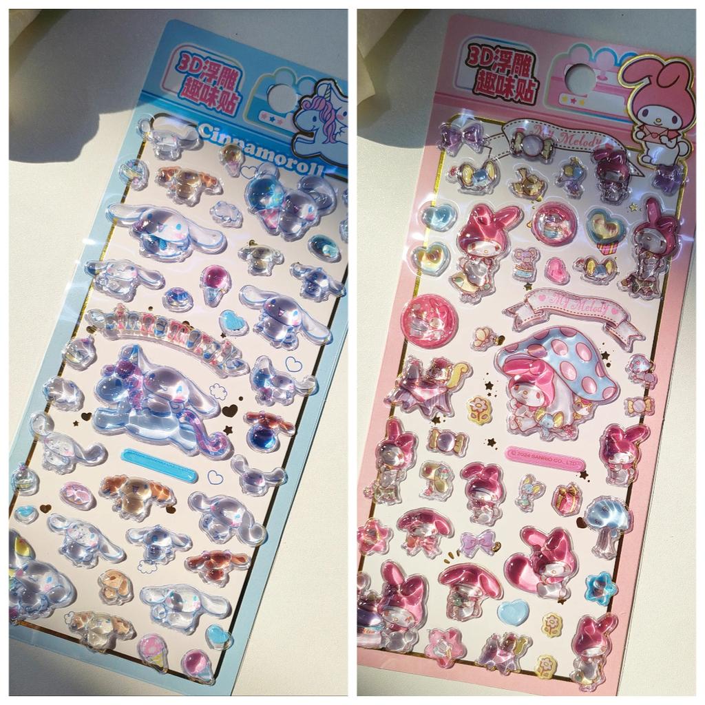 3D Embossed Cute Sanrio Stickers Waterproof Cartoon Decals for Journaling Phone Case DIY Student Stationery Decorative Stickers
