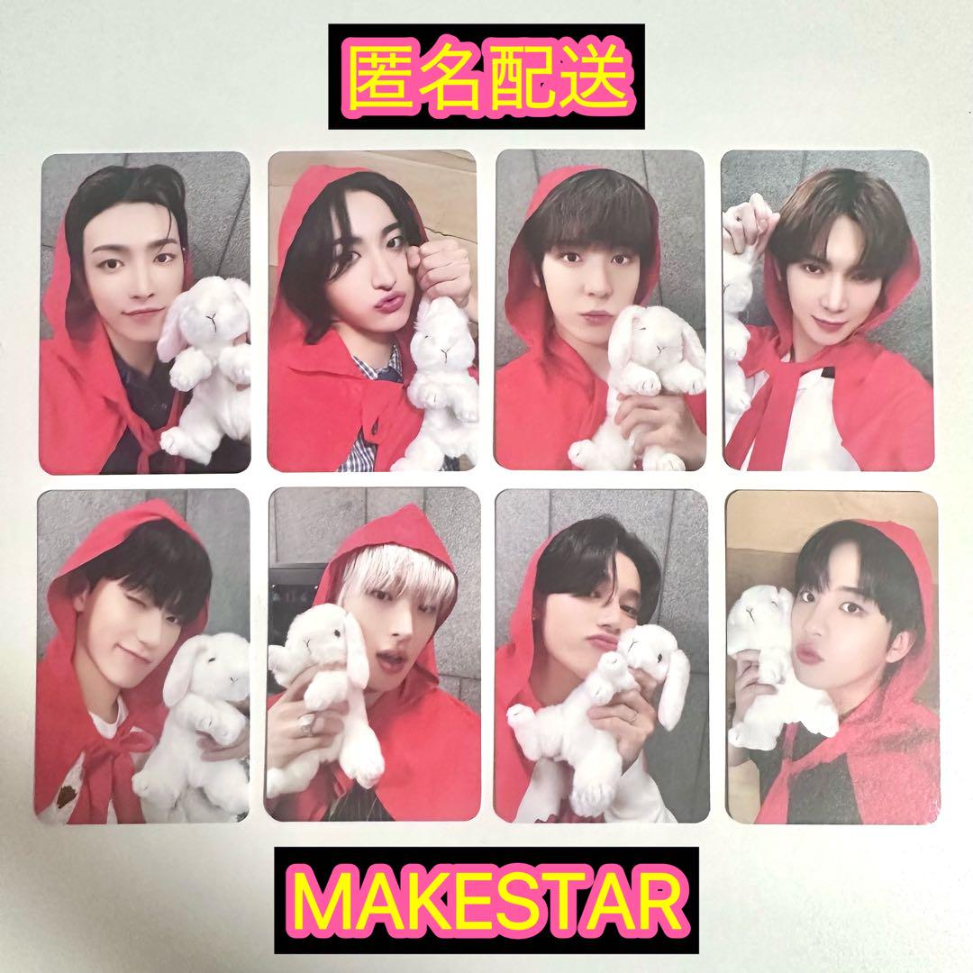 

[USED] ATEEZ MAKESTAR Face-to-Face Trading Card Complete Little Red Riding Hood