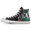 Chuck Taylor All Star Dungeons & Dragons x Chuck Taylor All Star High 'Černá Zelená' A09885C
