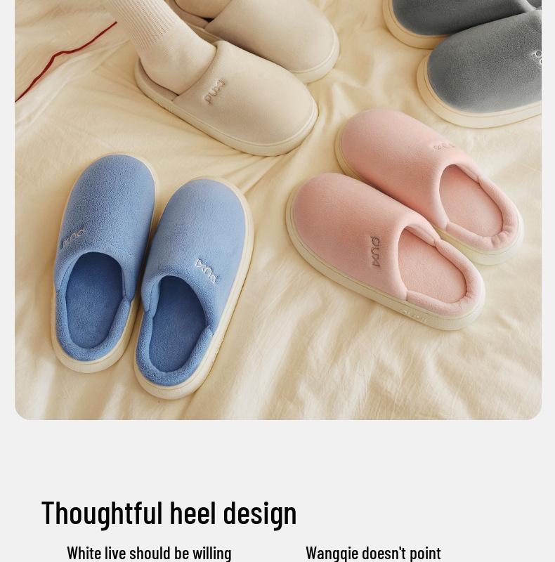 Women's Winter Indoor Cozy Plush Non-Slip Cotton Slippers with Unique Step-on-Feel