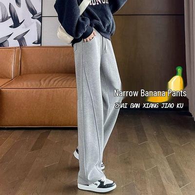 Sukně, kalhoty a další – Tepláky