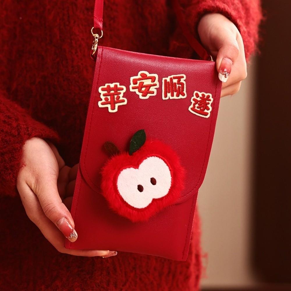 Cartoon New Year Red Envelope 3D Money Bag Practical PU Crossbody Bag Birthday Celebration