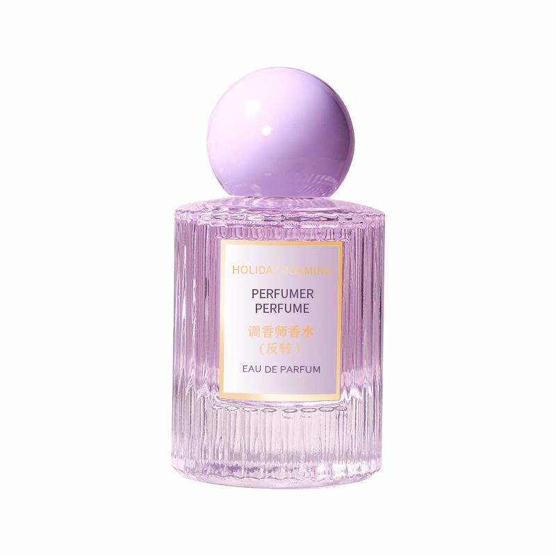Perfumerial Women's Long-lasting Light Fragrance