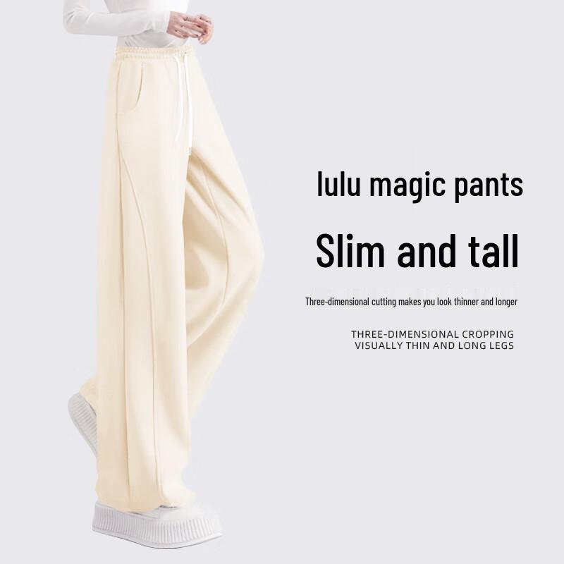 JEANSWEST Women's High-Waist Straight Leg Casual Pants