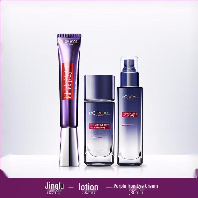 L'Oréal Revitalift Hyaluronic Acid Eye Cream 3-Piece Set