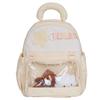 Schoolbag1011 New Design Pain Bag Japanese Junior High School Student School Bag Cute Star Children's Backpack Backpack