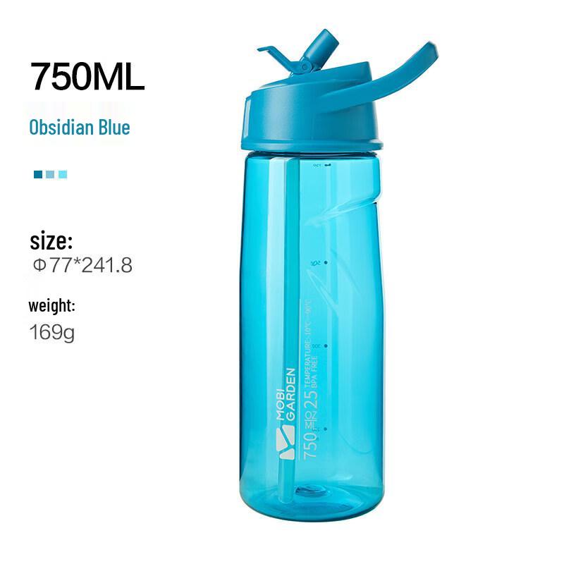 Mobi Garden 750ML Portable Sports Water Bottle