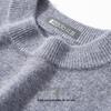 Hodo Men's Heavyweight Jacquard Round Neck Wool Blend Sweater