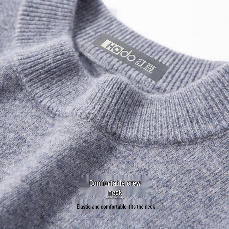 Hodo Men's Heavyweight Jacquard Round Neck Wool Blend Sweater