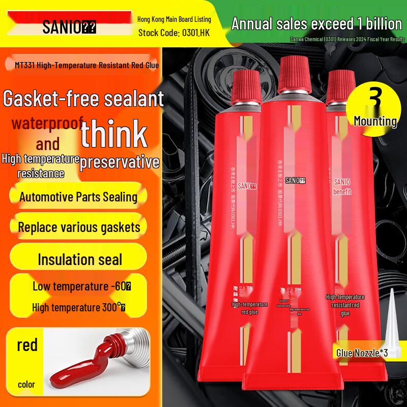 Sanhe High Temperature Gasket Maker Sealant