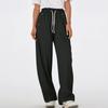 Women's Multi Pocket Drawstring Straight Tube Slimming, Wide Leg Mopping, Solid Color Pants
