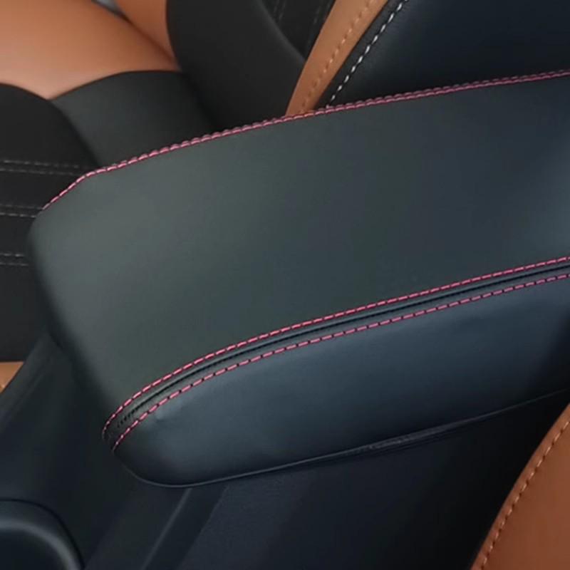BYD Dolphin Armrest Box Cover Protection