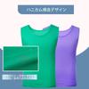 [TOEPODO] Adult Soccer Bibs, Plain, 6-Piece Set with Storage Bag, Junior Soccer Bibs, 10 Colors, Mesh, Breathable, Quick-Drying, Unisex, Suitable for